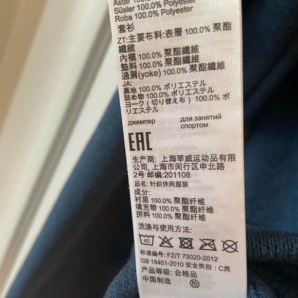 Decathlon navy orange zip up hoodie - Picture 3 of 5